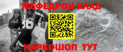 наркотики Анапа