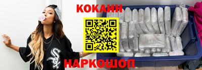 ALPHA-PVP Анжеро-Судженск