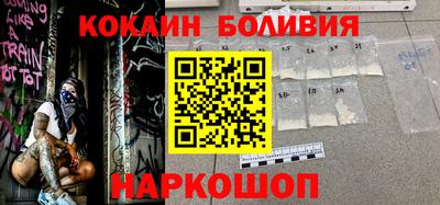 наркотики Анапа