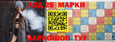 ALPHA-PVP Анжеро-Судженск