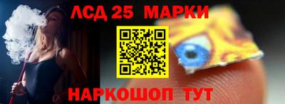 ALPHA-PVP Анжеро-Судженск