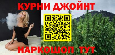 наркотики Анапа