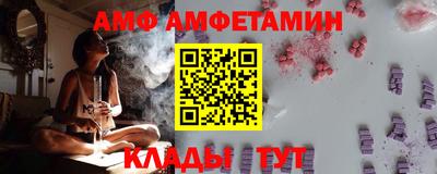 наркотики Анапа
