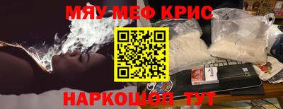 наркотики Анапа