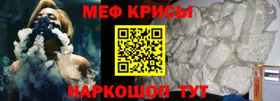 бутират Ярославль