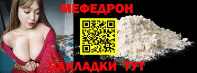 наркотики Анапа