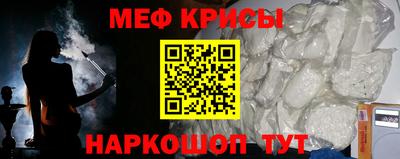 бутират Ярославль
